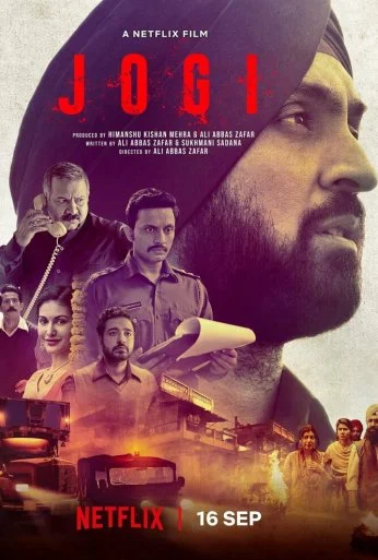 Джоги (2022) онлайн бесплатно
